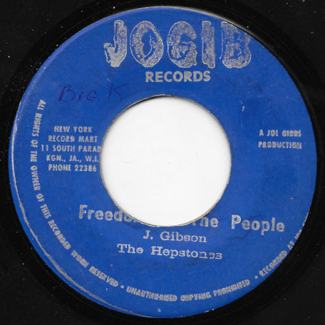 Don't Be Prejudice / Freedom To The People