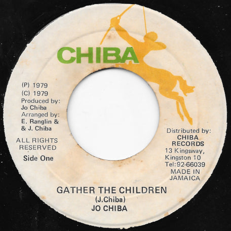 Gather The Children / World Of Dub