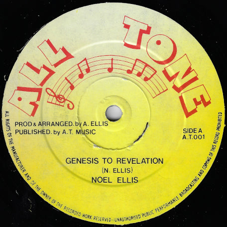 Genesis To Revelation / Seven Days A Week