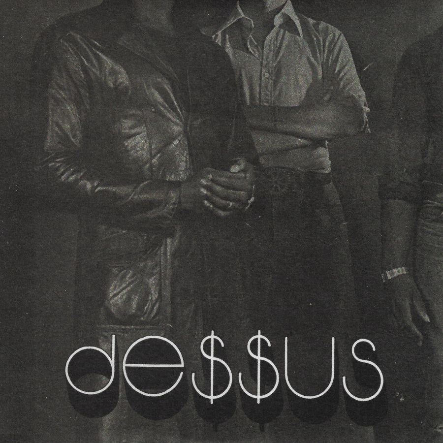 Ghetto Children / Dessus Jammin