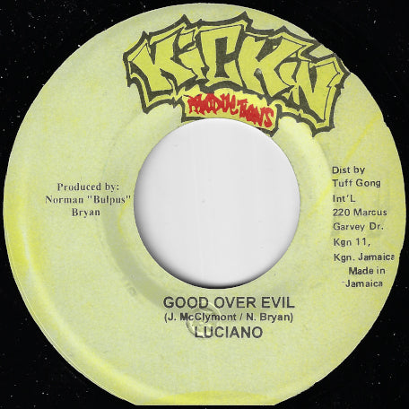 Good Over Evil / Little Bit Of Everything Ver