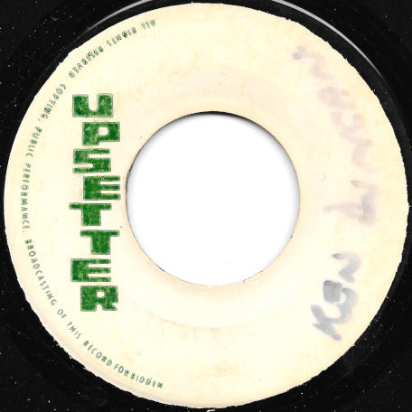 Got To Be Mine / Ver