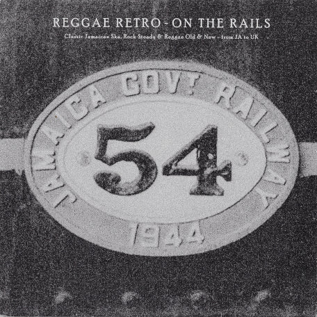 Great Old Men / Great Old Dub