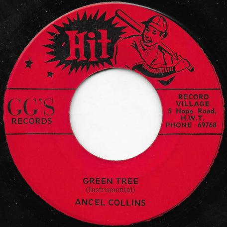 Serious Love / Green Tree