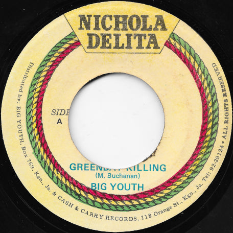 Green Bay Killing / Murder Ver