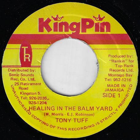 Healing In The Balm Yard / Dub In The Balm Yard