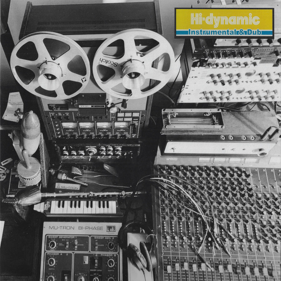 Hi Dynamic Instrumental And Dub