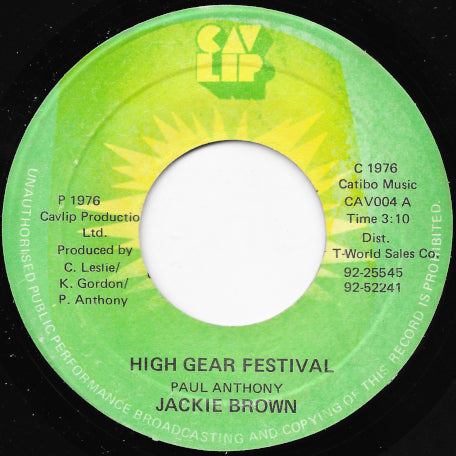 High Gear Festival / High Gear Version