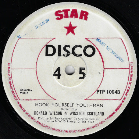 Dungeon / Hook Yourself Youthman