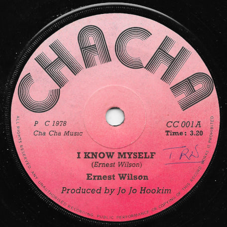 I Know Myself / I Know Myself Dub