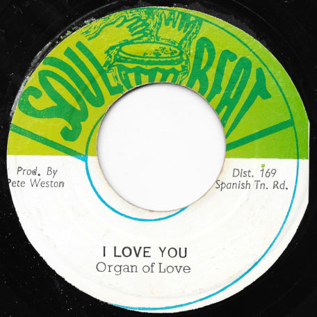 Black Talk / I Love You AKA Black Organ