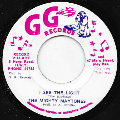 I See The Light / Jah Light Shining