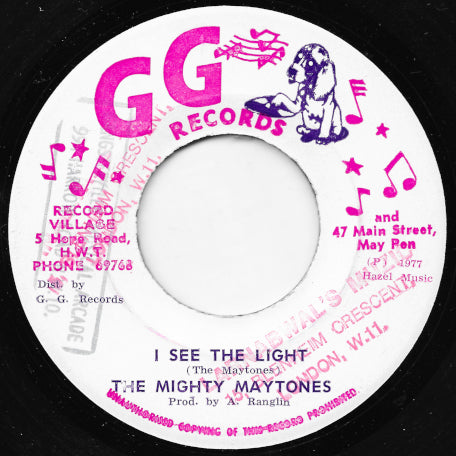 I See The Light / Jah Light Shining