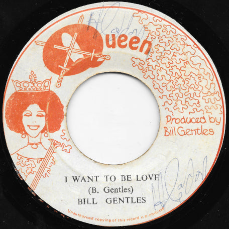 I Want To Be Loved / Funky Reggae