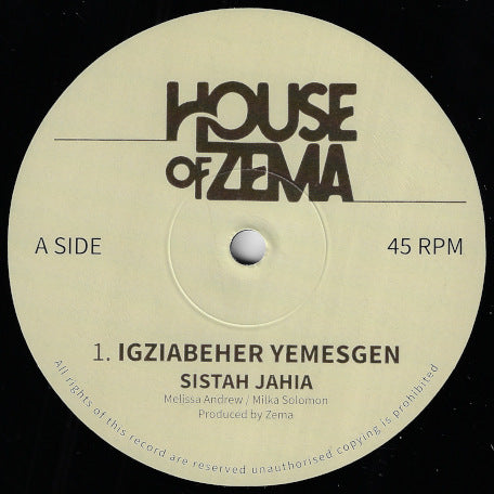 Igziabeher Yemesgen / Meditation Riddim / Yemesgen Dub