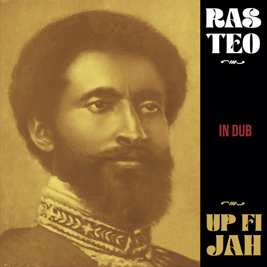 IN DUB Up Fi Jah