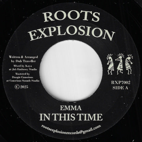 In This Time / In This Dub