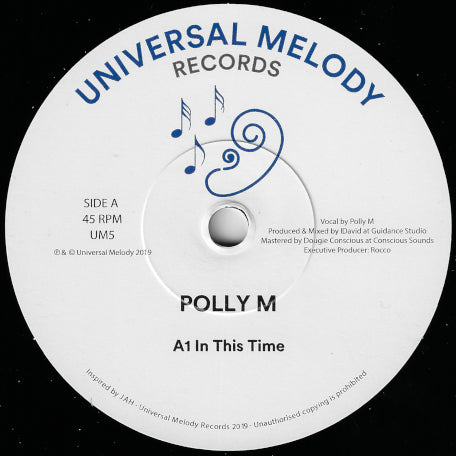 In This Time / Dub This Time