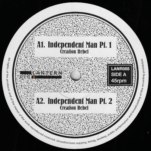 RSD EXCLUSIVE Independent Man / Creation Rebel
