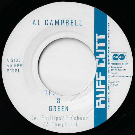 Ites Gold And Green / Adowa