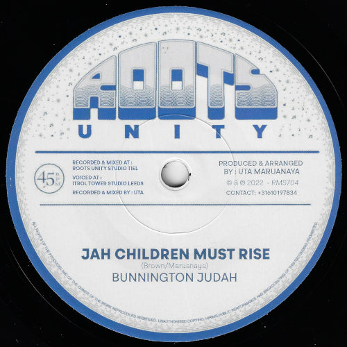 Jah Children Must Rise / Jah Children Dub