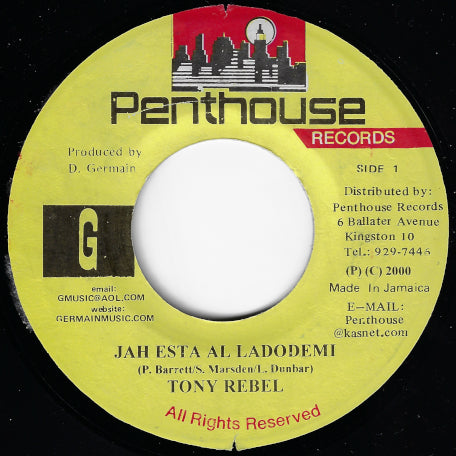 Jah Esta Al Ladodemi / Mama