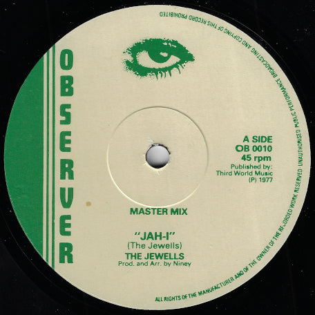 Jah I / Jah Is My Light / Wicked Eat Dirt