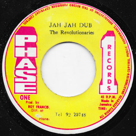 Jah Jah New Garden / Jah Jah Dub