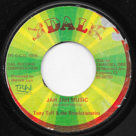 Jah Jah Music / Ver