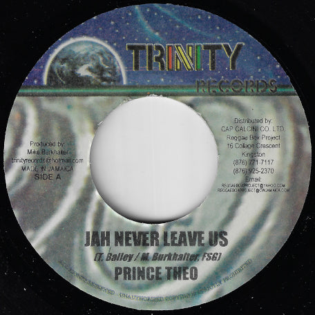 Jah Never Leave Us / Positive Riddim