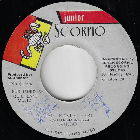 Jah Rasta Fari / Ver