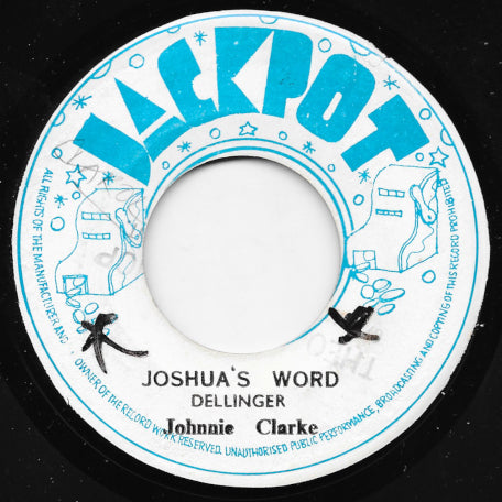 Joshua's Word / Cherry Baby
