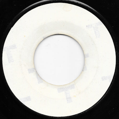 Jumbo Rocker / He Is A Rebel