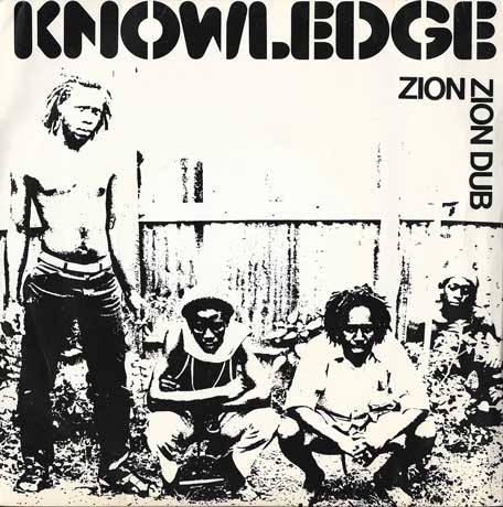 Zion / Zion Dub