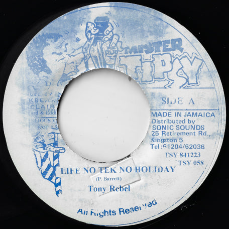 Life Tek No Holiday / Ver