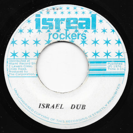 Little Natty Dread / Israel Dub