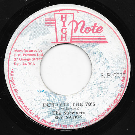 Live Out The 70's / Dub Out The 70's