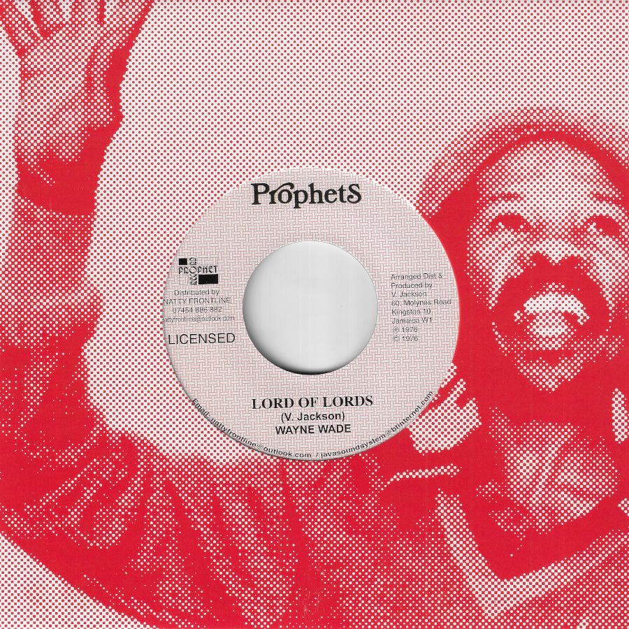 Lord Of Lords / Dub