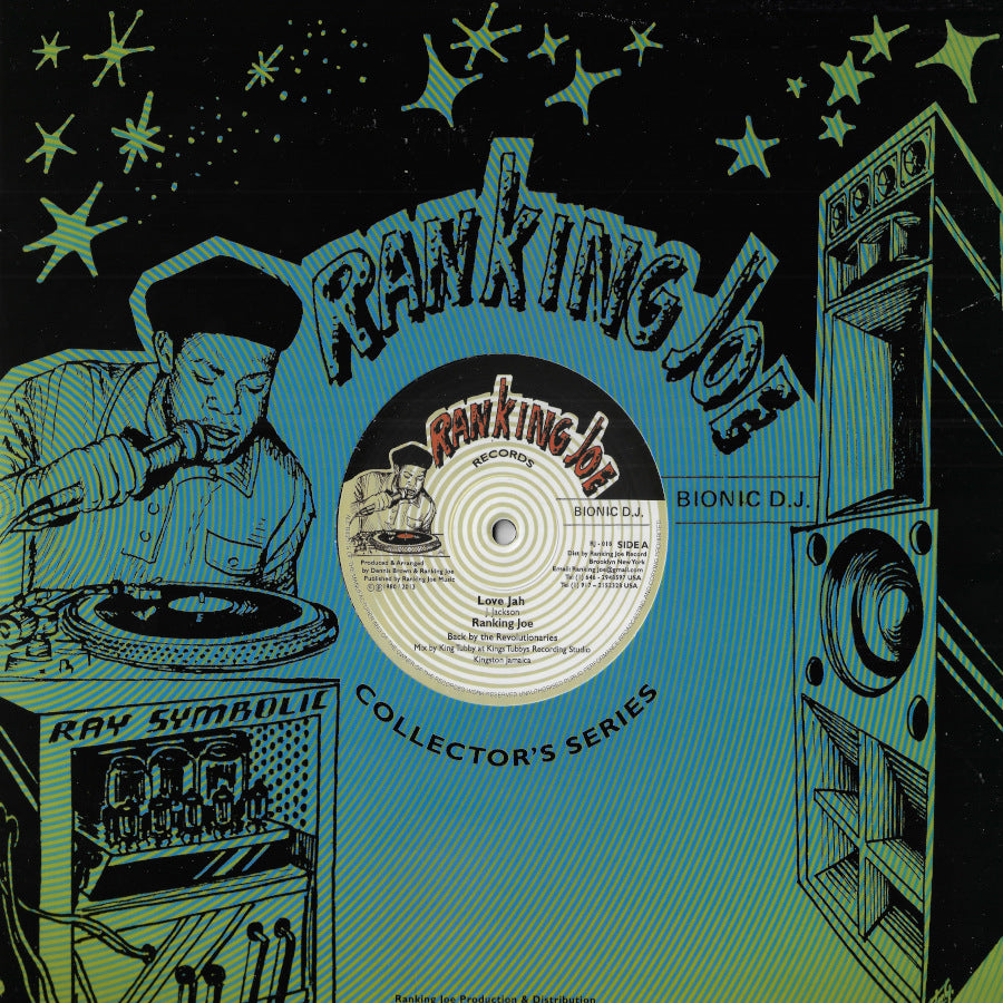 Love Jah / Love Jah Dub / Ray Symbolic Love Jah Dub Special