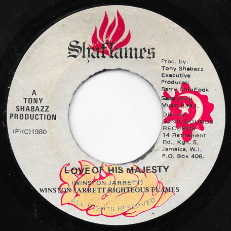 Love Of His Majesty / Dub Over Evil