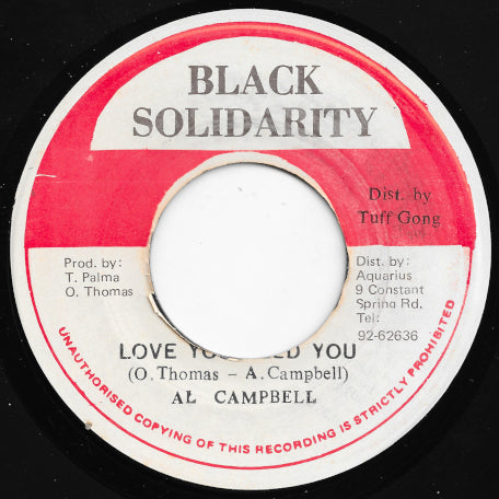 Love You Need You / Ver