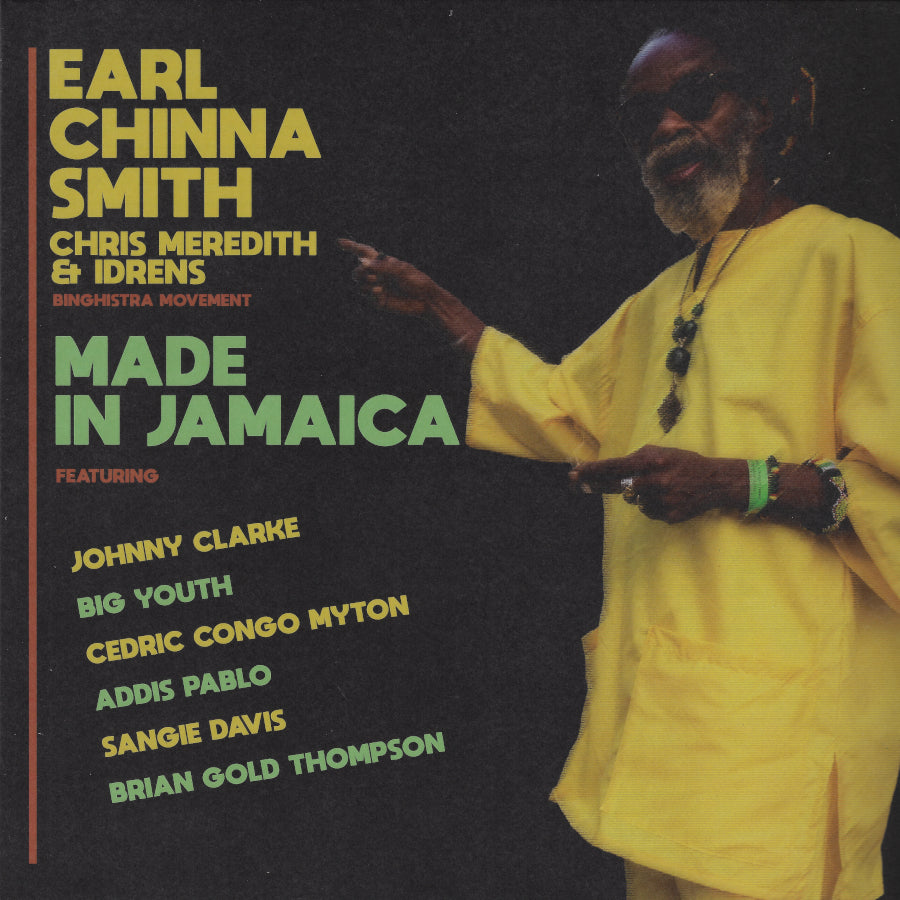 Made In Jamaica