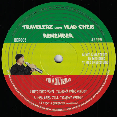Remember Vocal / Full Melodica Ver / Dubwise Drum n Bass Ver / Eartical Sound Junlge Ver