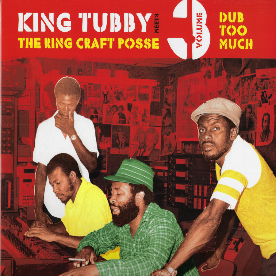 Dub Too Much (Volume 3)