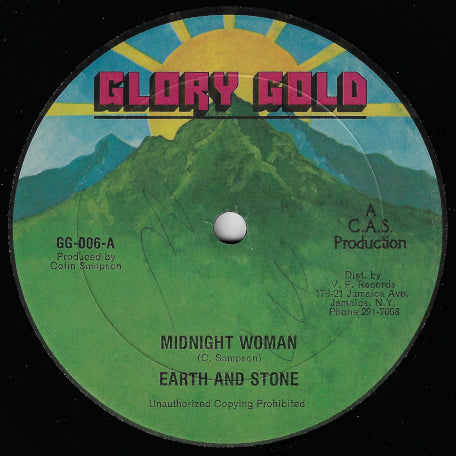 Midnight Woman / Jolly Man