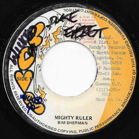 Mighty Ruler / Jah Man Dub Style