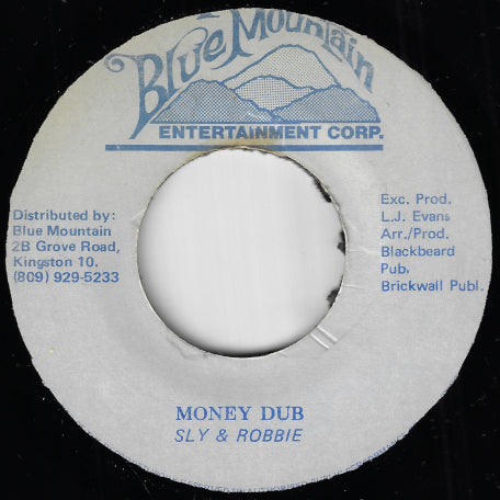 Money Girl / Money Dub