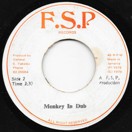 Monkey Still Want Wife / Monkey In Dub