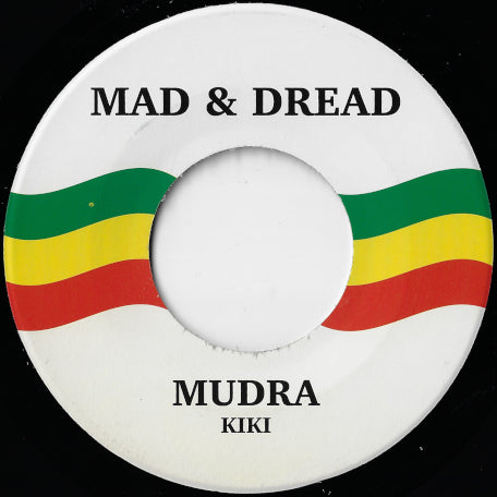 Mudra / Ver