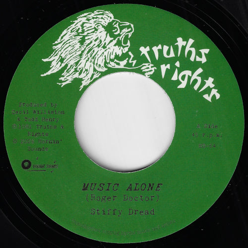 Music Alone / Music Alone Dub